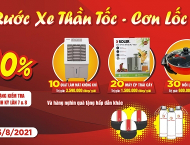 RƯỚC XE THẦN TỐC - CƠN LỐC QUÀ TẶNG